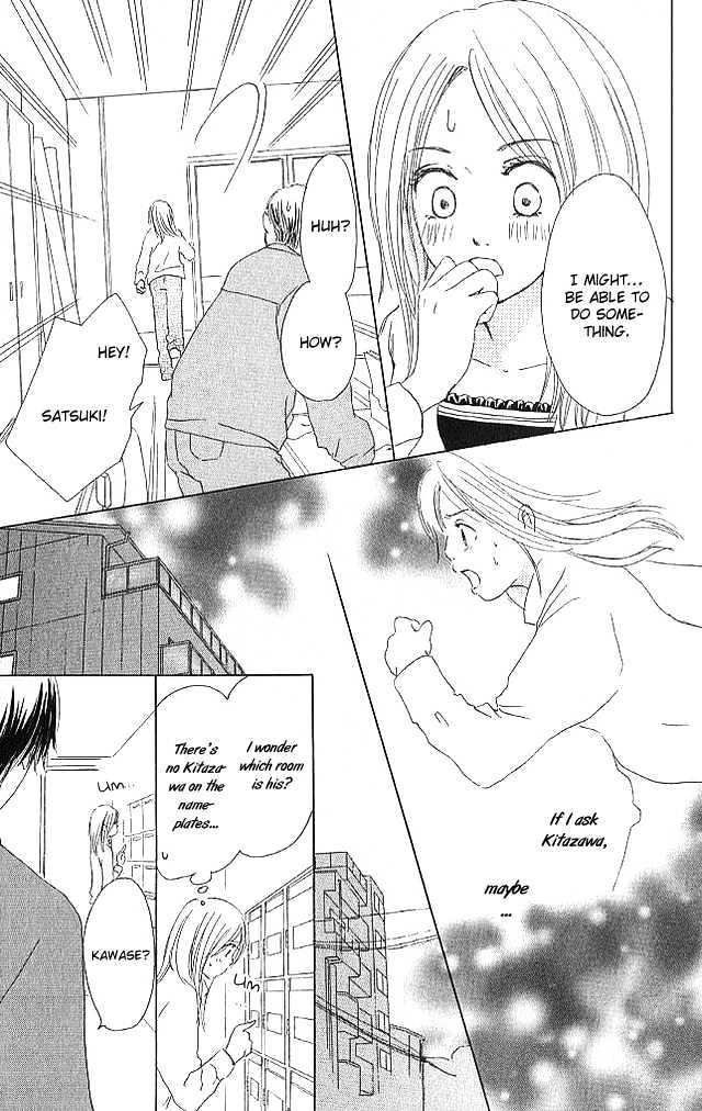 Sakura Rhythm Chapter 1 page 26 - Chapter 1