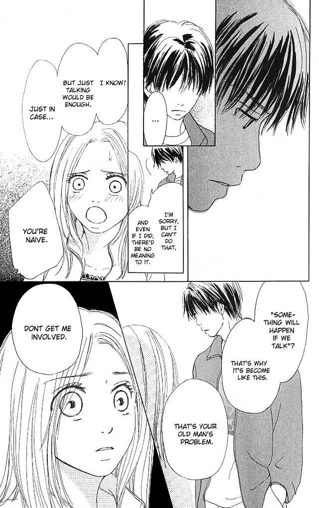 Sakura Rhythm Chapter 1 page 28 - Chapter 1