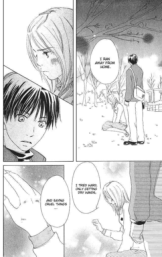 Sakura Rhythm Chapter 1 page 43 - Chapter 1