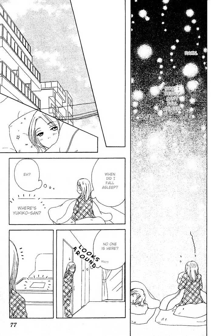Sakura Rhythm Chapter 1 page 75 - Chapter 1