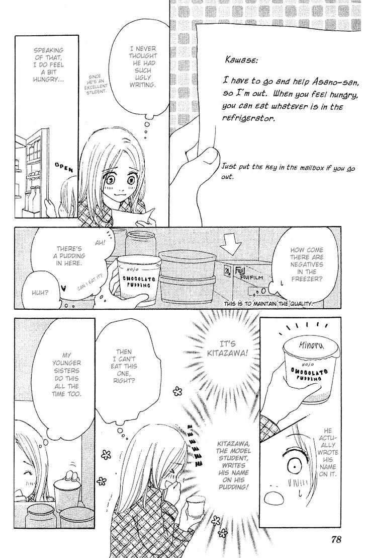 Sakura Rhythm Chapter 1 page 76 - Chapter 1