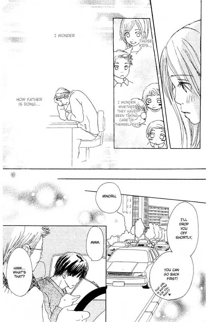 Sakura Rhythm Chapter 1 page 77 - Chapter 1