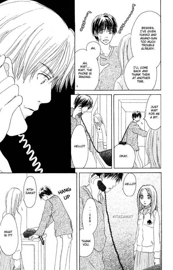 Sakura Rhythm Chapter 1 page 81 - Chapter 1