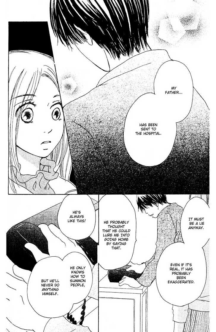 Sakura Rhythm Chapter 1 page 82 - Chapter 1