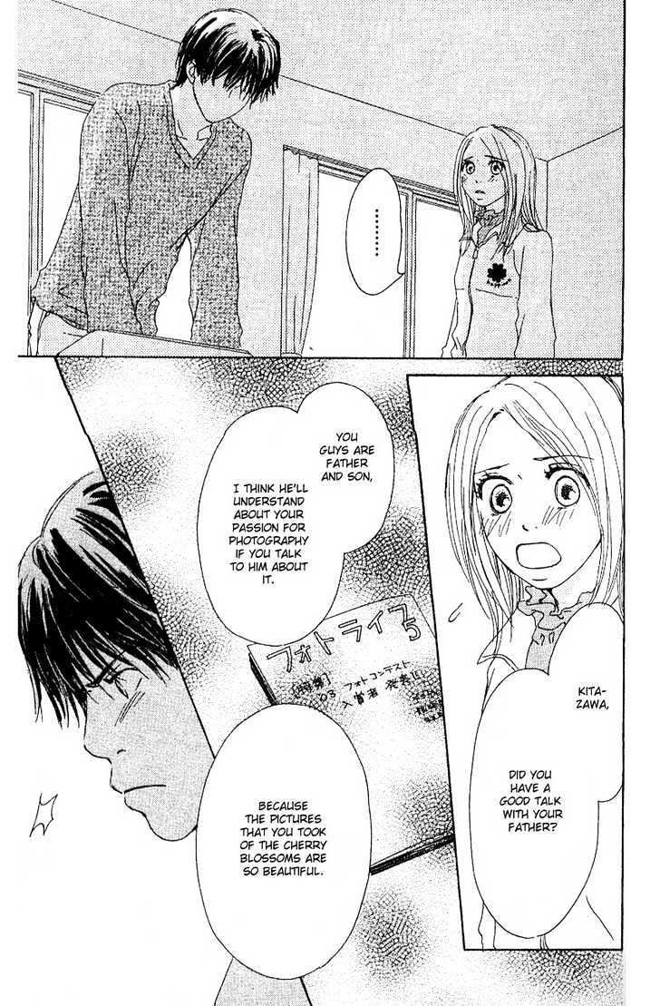 Sakura Rhythm Chapter 1 page 83 - Chapter 1