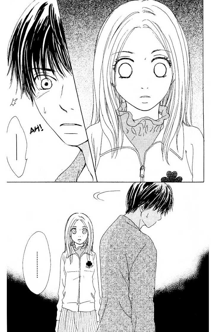 Sakura Rhythm Chapter 1 page 85 - Chapter 1