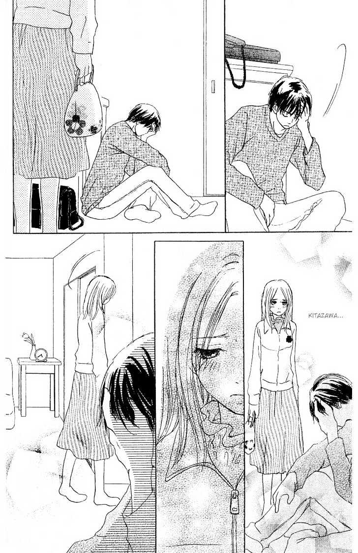 Sakura Rhythm Chapter 1 page 86 - Chapter 1
