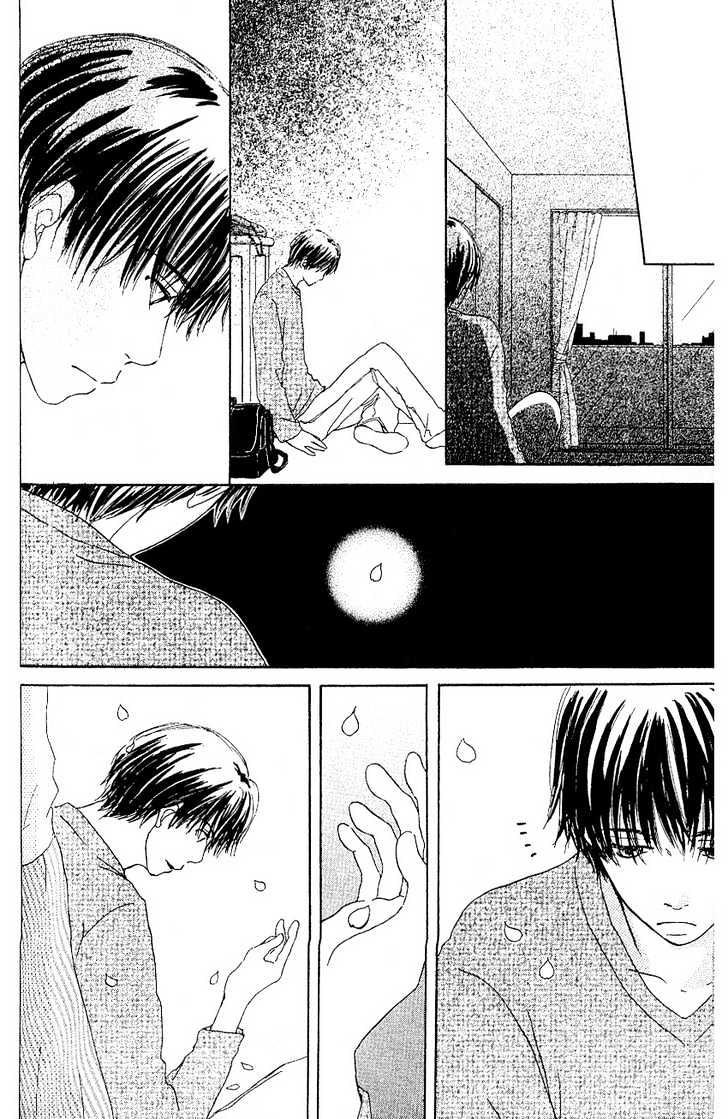 Sakura Rhythm Chapter 1 page 88 - Chapter 1