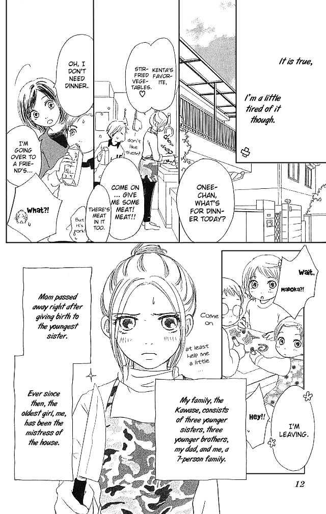 Sakura Rhythm Chapter 1 page 9 - Chapter 1
