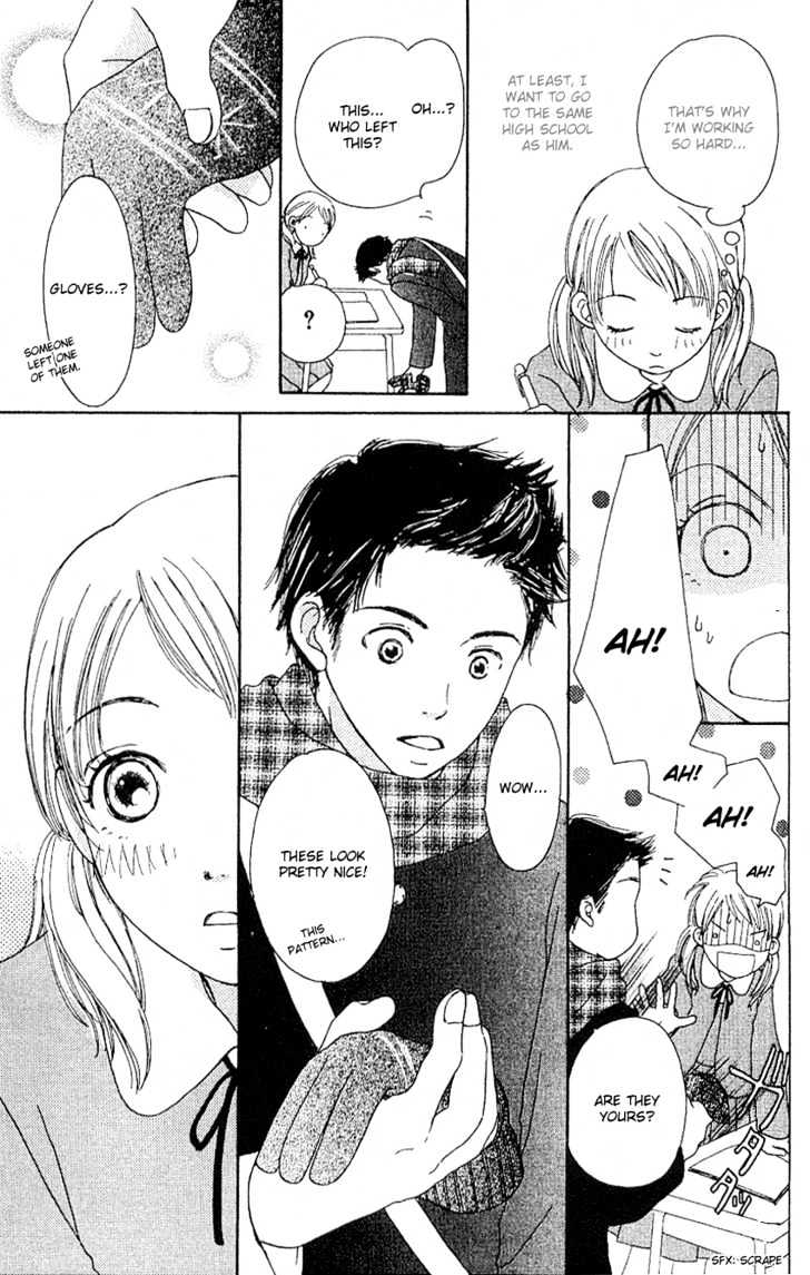 Sakura Rhythm Chapter 2 page 13 - Chapter 2