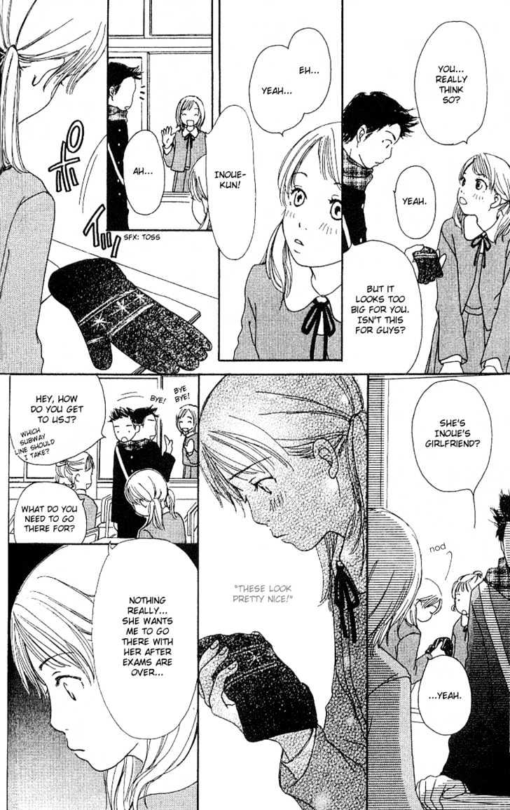 Sakura Rhythm Chapter 2 page 14 - Chapter 2