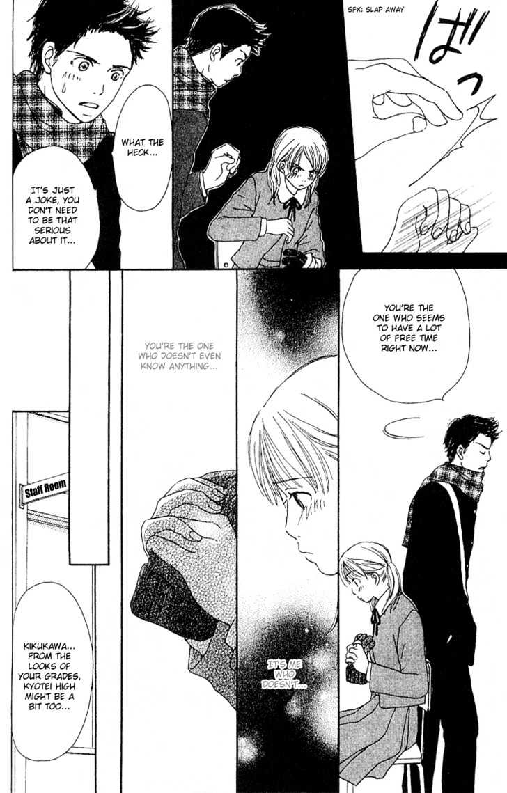 Sakura Rhythm Chapter 2 page 16 - Chapter 2