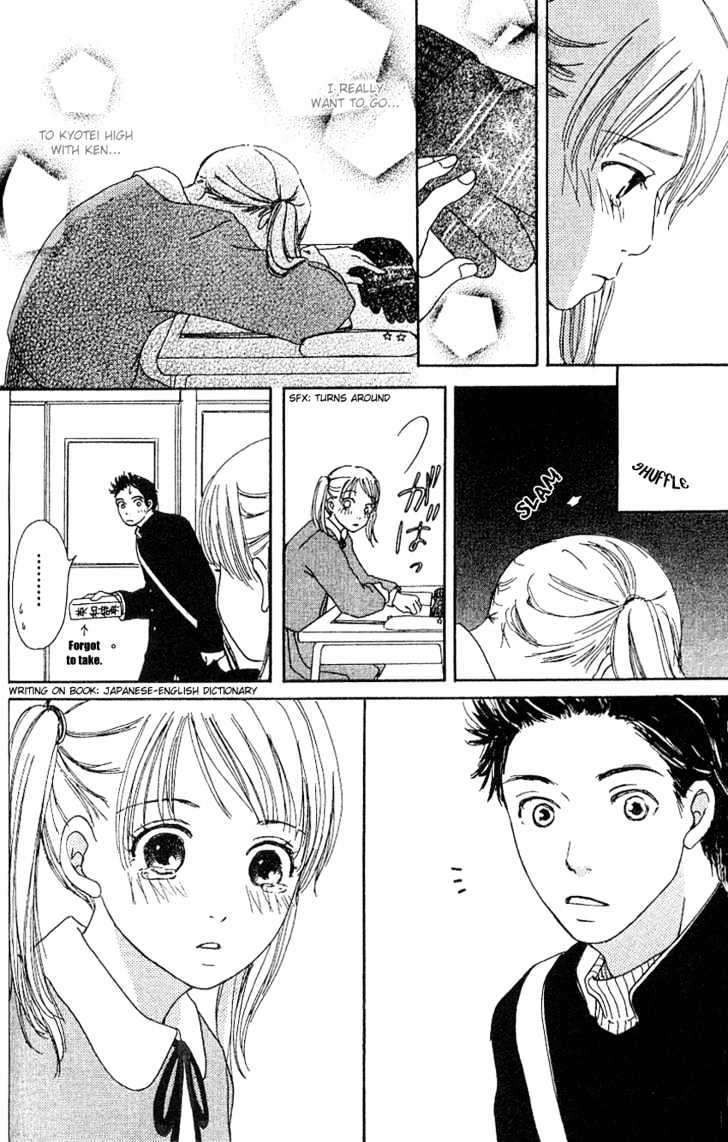 Sakura Rhythm Chapter 2 page 18 - Chapter 2