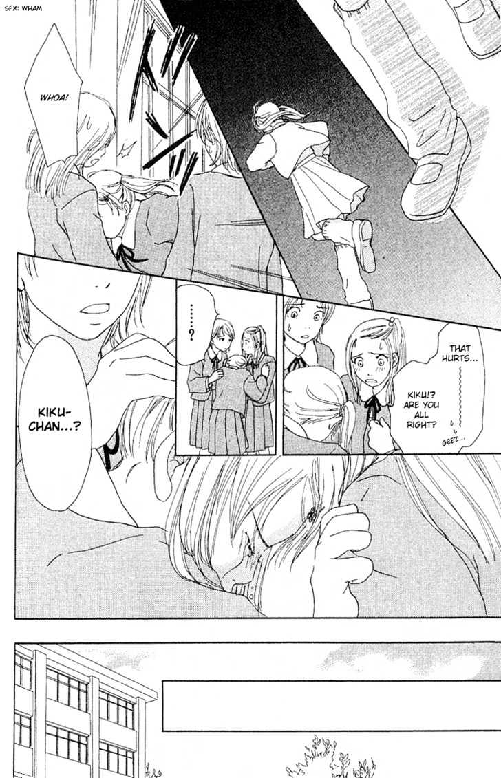 Sakura Rhythm Chapter 2 page 30 - Chapter 2