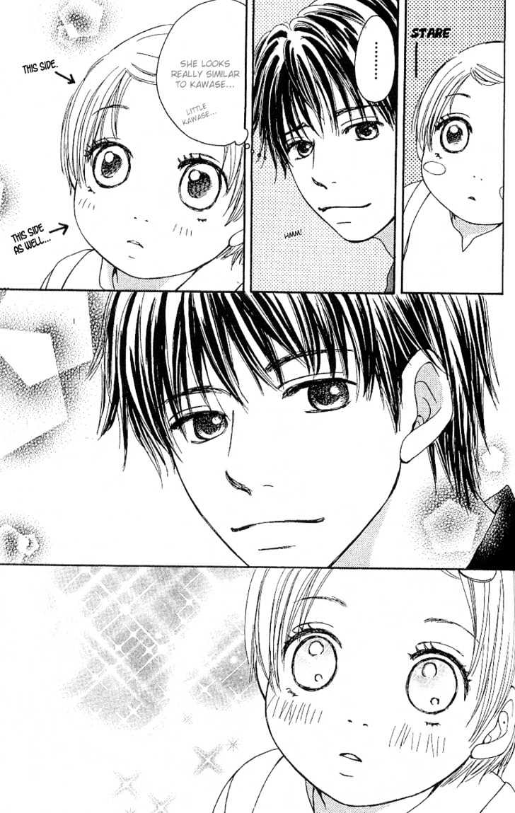 Sakura Rhythm Chapter 2 page 4 - Chapter 2