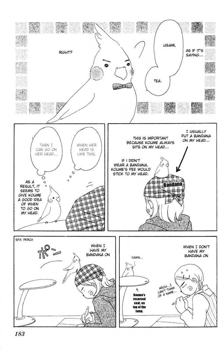 Sakura Rhythm Chapter 2 page 41 - Chapter 2