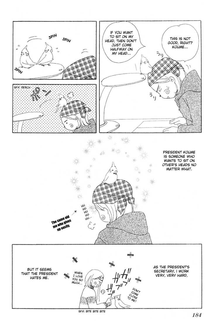 Sakura Rhythm Chapter 2 page 42 - Chapter 2