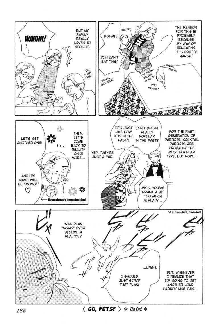 Sakura Rhythm Chapter 2 page 43 - Chapter 2