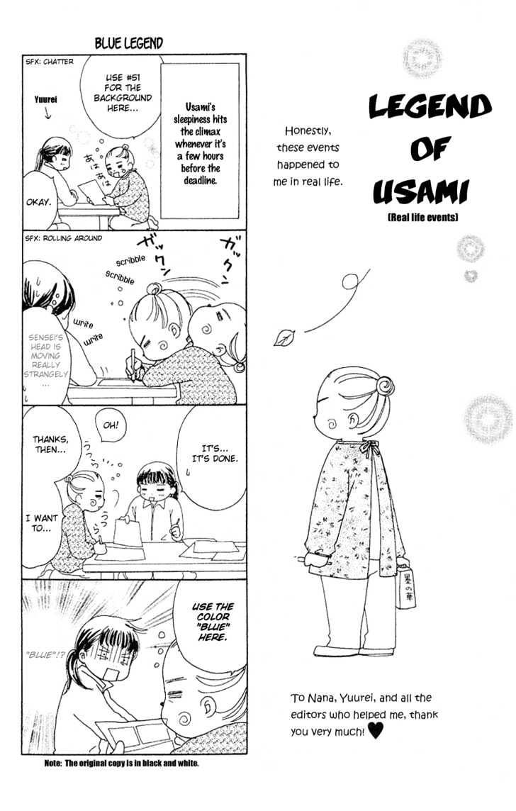 Sakura Rhythm Chapter 2 page 44 - Chapter 2