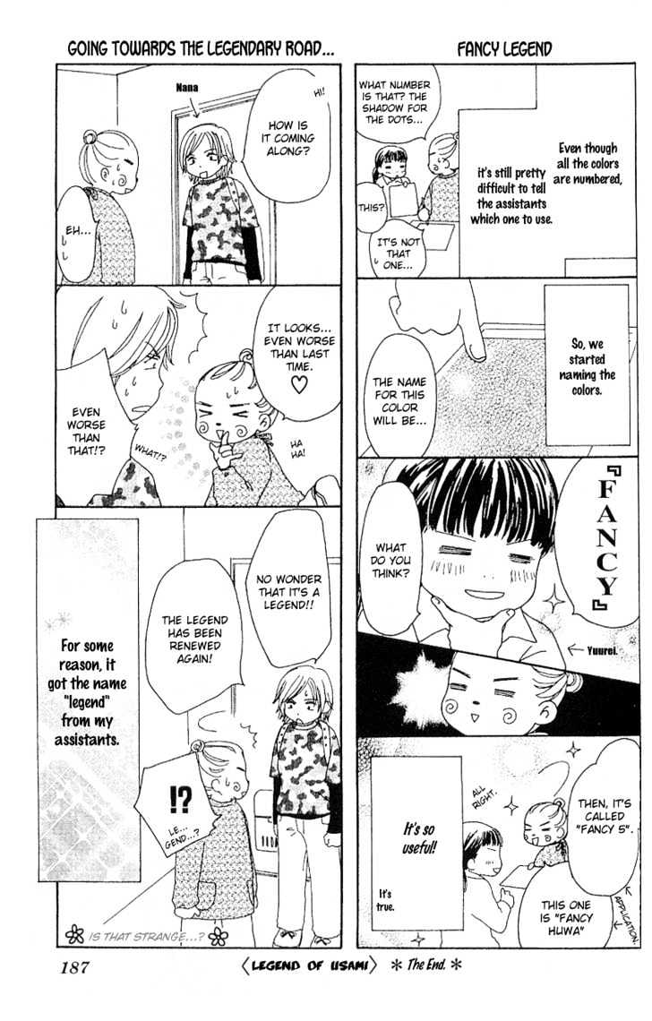 Sakura Rhythm Chapter 2 page 45 - Chapter 2