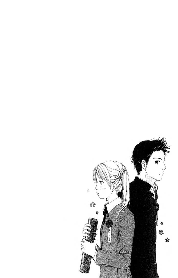 Sakura Rhythm Chapter 2 page 8 - Chapter 2