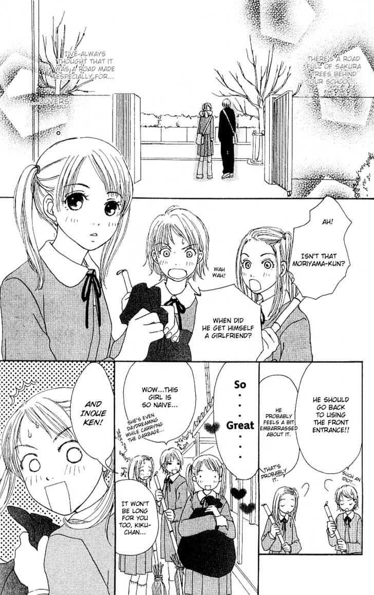 Sakura Rhythm Chapter 2 page 9 - Chapter 2
