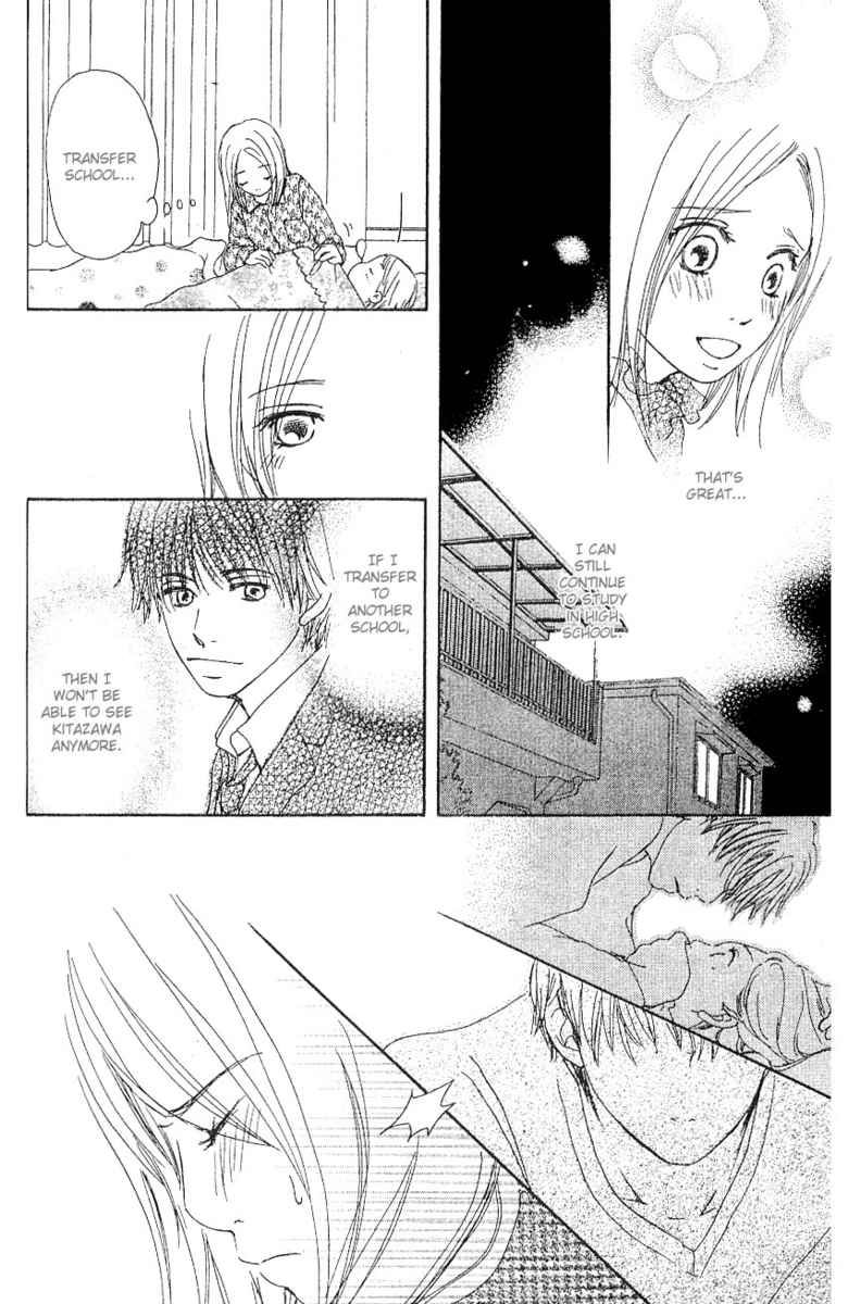 Sakura Rhythm Chapter 3 page 14 - Chapter 3