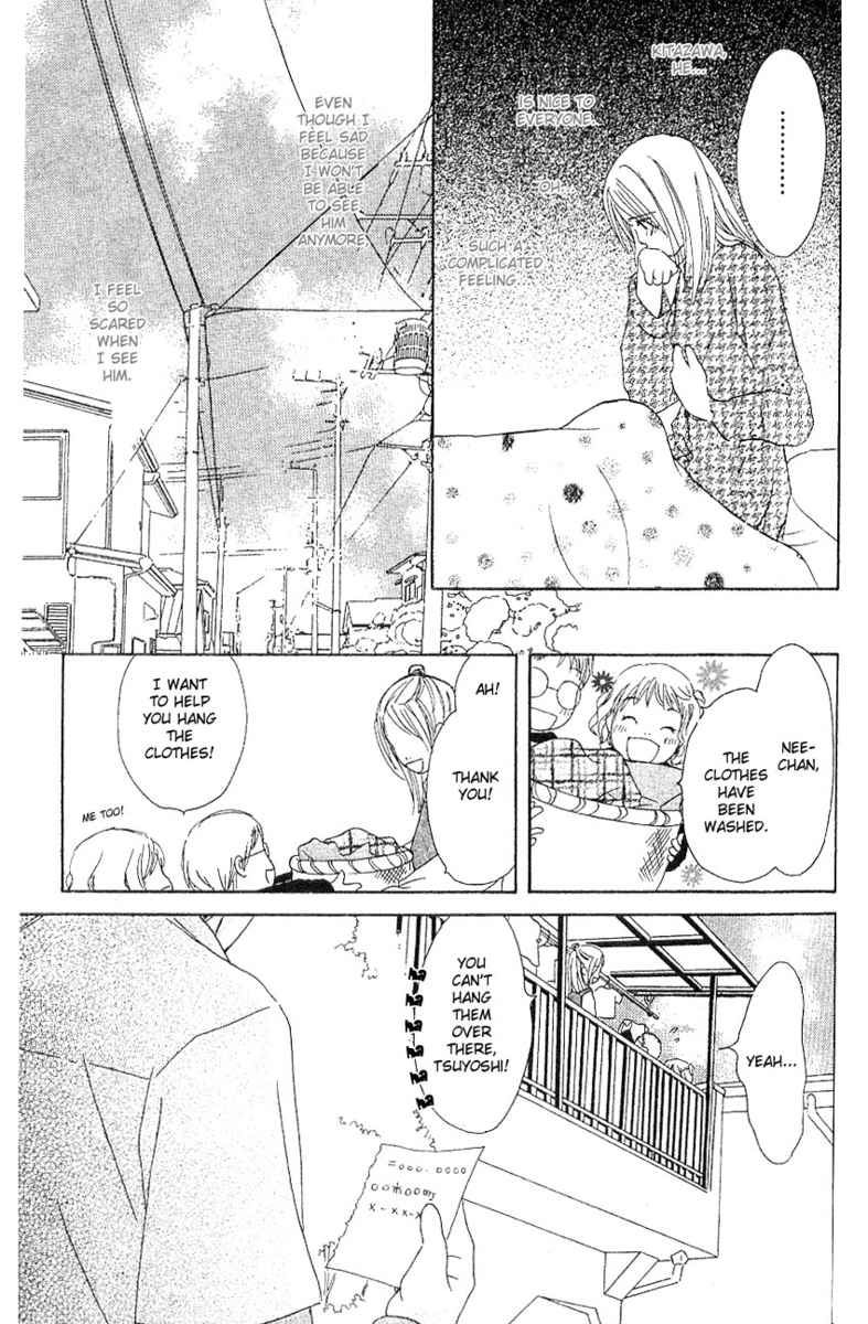 Sakura Rhythm Chapter 3 page 15 - Chapter 3