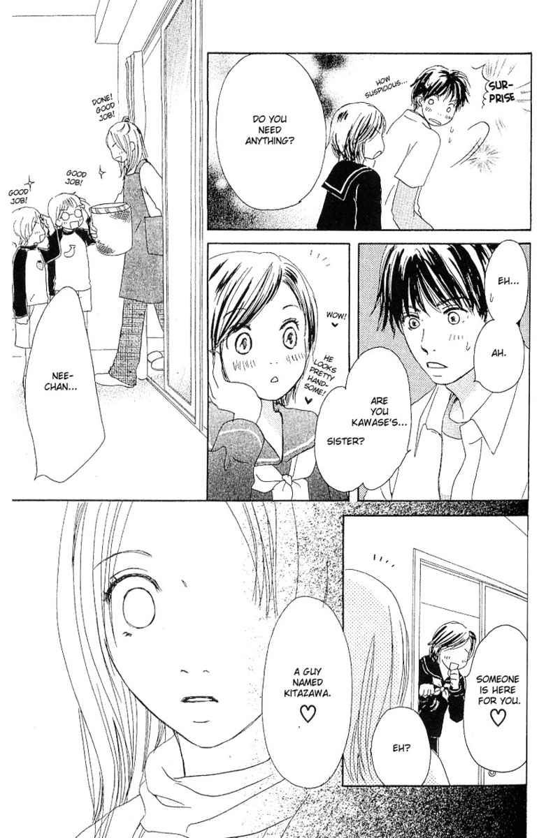 Sakura Rhythm Chapter 3 page 17 - Chapter 3