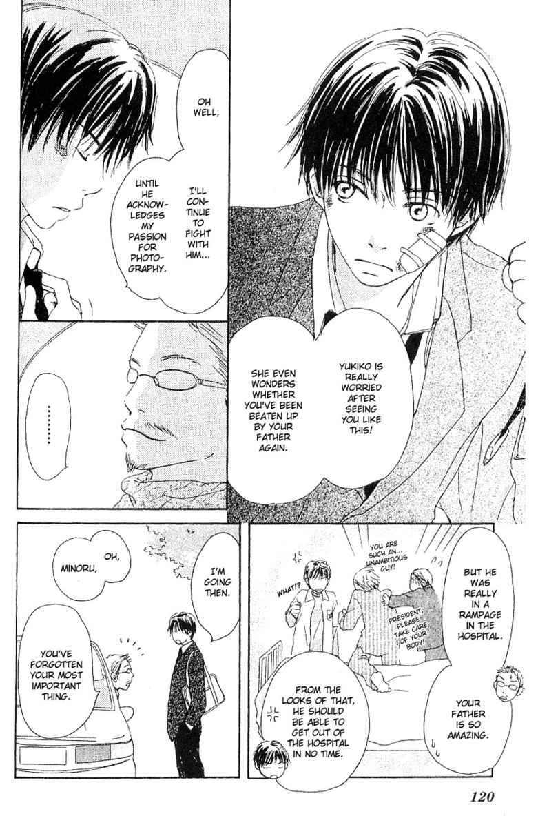 Sakura Rhythm Chapter 3 page 22 - Chapter 3