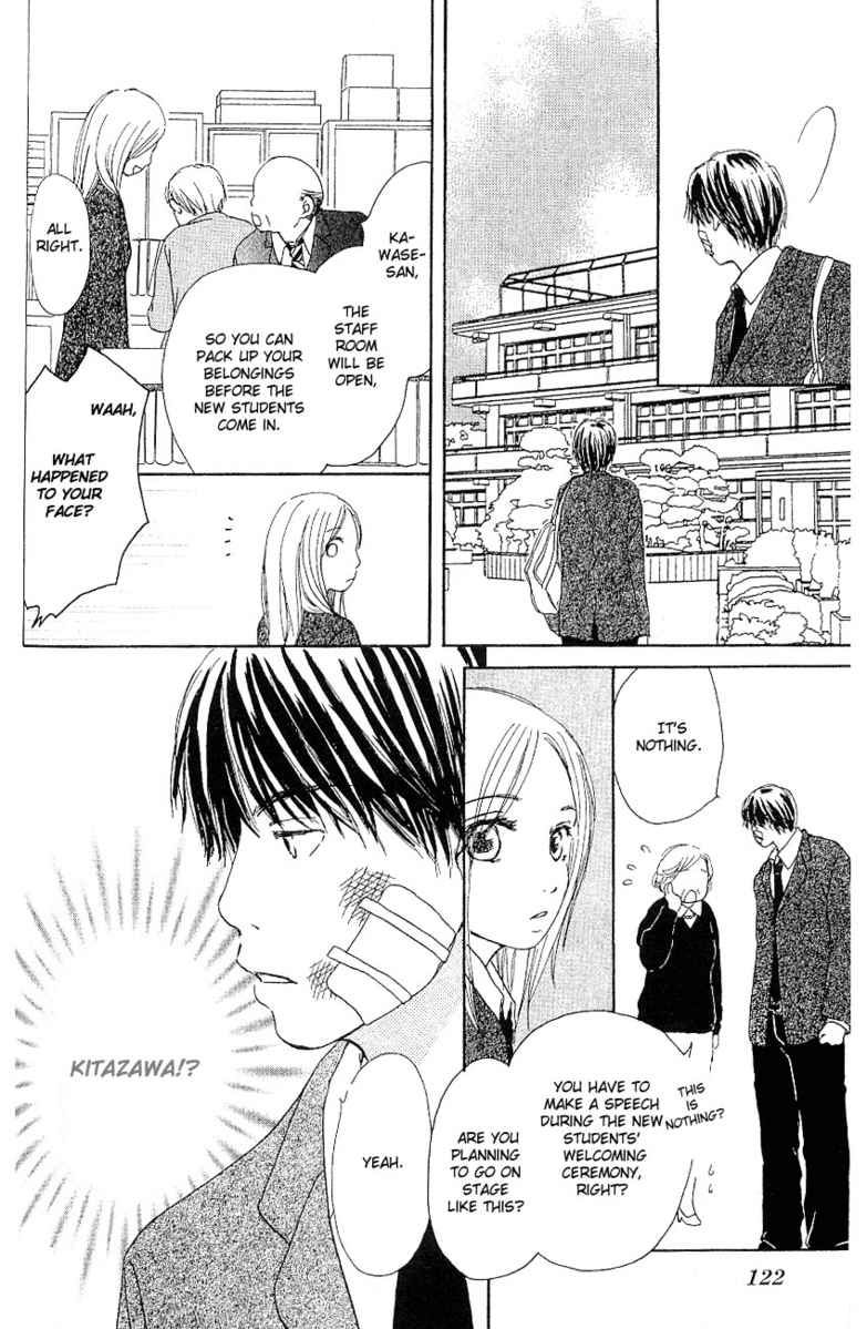 Sakura Rhythm Chapter 3 page 24 - Chapter 3