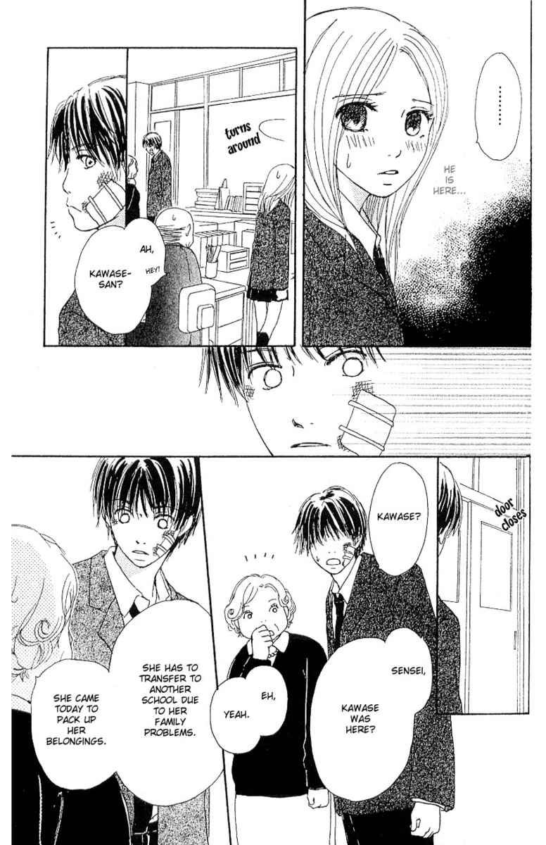 Sakura Rhythm Chapter 3 page 25 - Chapter 3