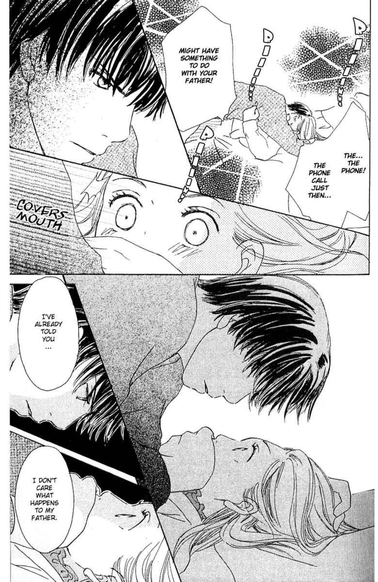 Sakura Rhythm Chapter 3 page 3 - Chapter 3