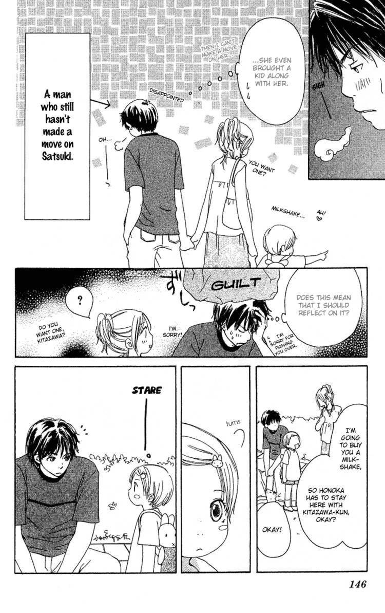 Sakura Rhythm Chapter 4 page 3 - Chapter 4 : Omake