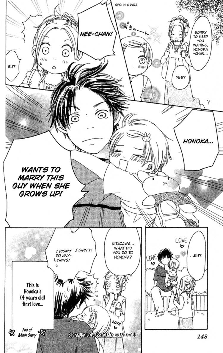 Sakura Rhythm Chapter 4 page 5 - Chapter 4 : Omake
