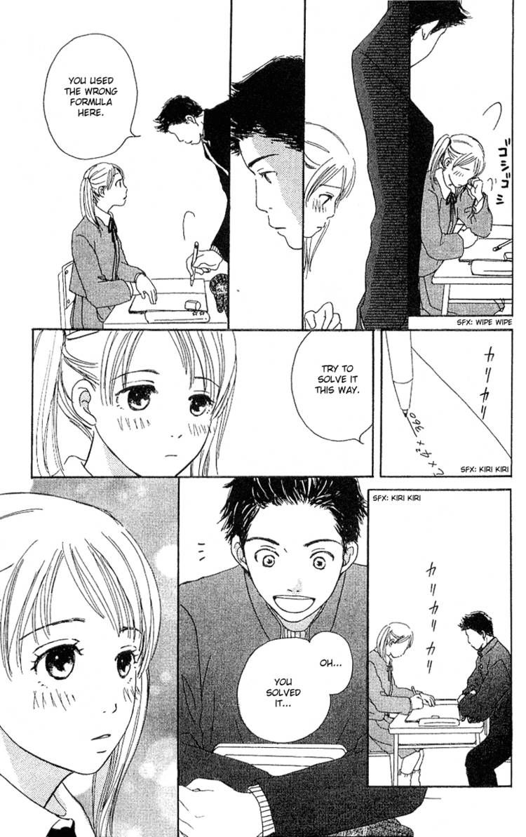 Sakura Rhythm Chapter 5 page 13 - Chapter 5 : Side Story: Only You