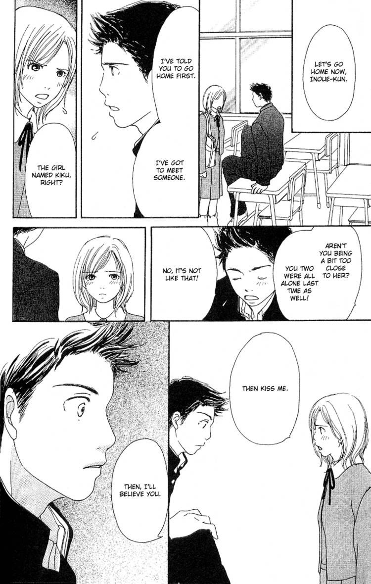 Sakura Rhythm Chapter 5 page 20 - Chapter 5 : Side Story: Only You