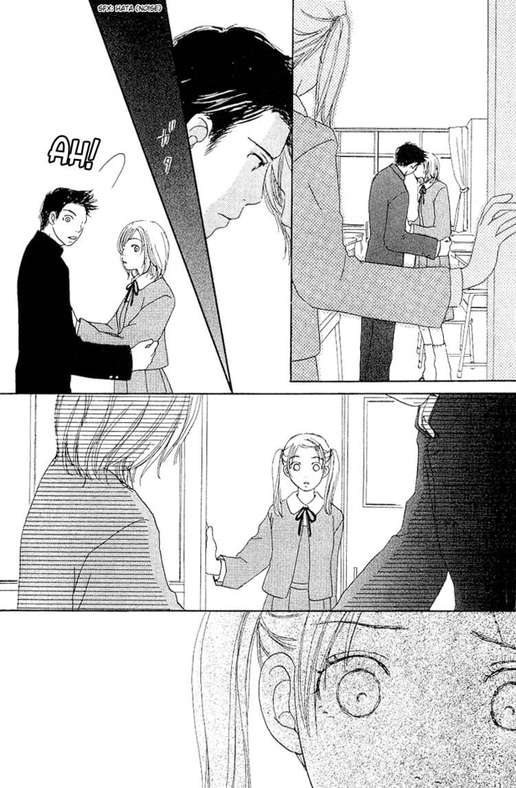 Sakura Rhythm Chapter 5 page 22 - Chapter 5 : Side Story: Only You