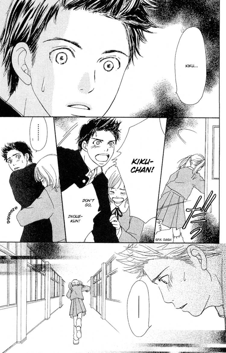 Sakura Rhythm Chapter 5 page 23 - Chapter 5 : Side Story: Only You