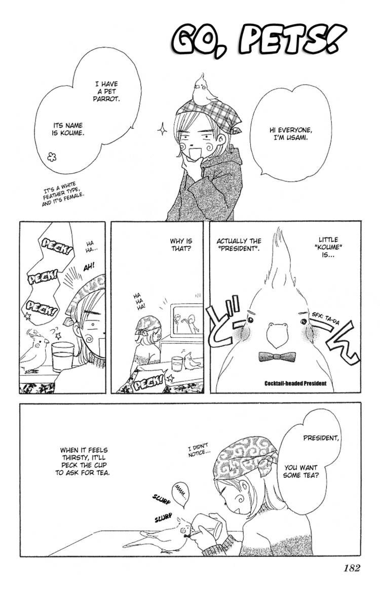 Sakura Rhythm Chapter 5 page 34 - Chapter 5 : Side Story: Only You
