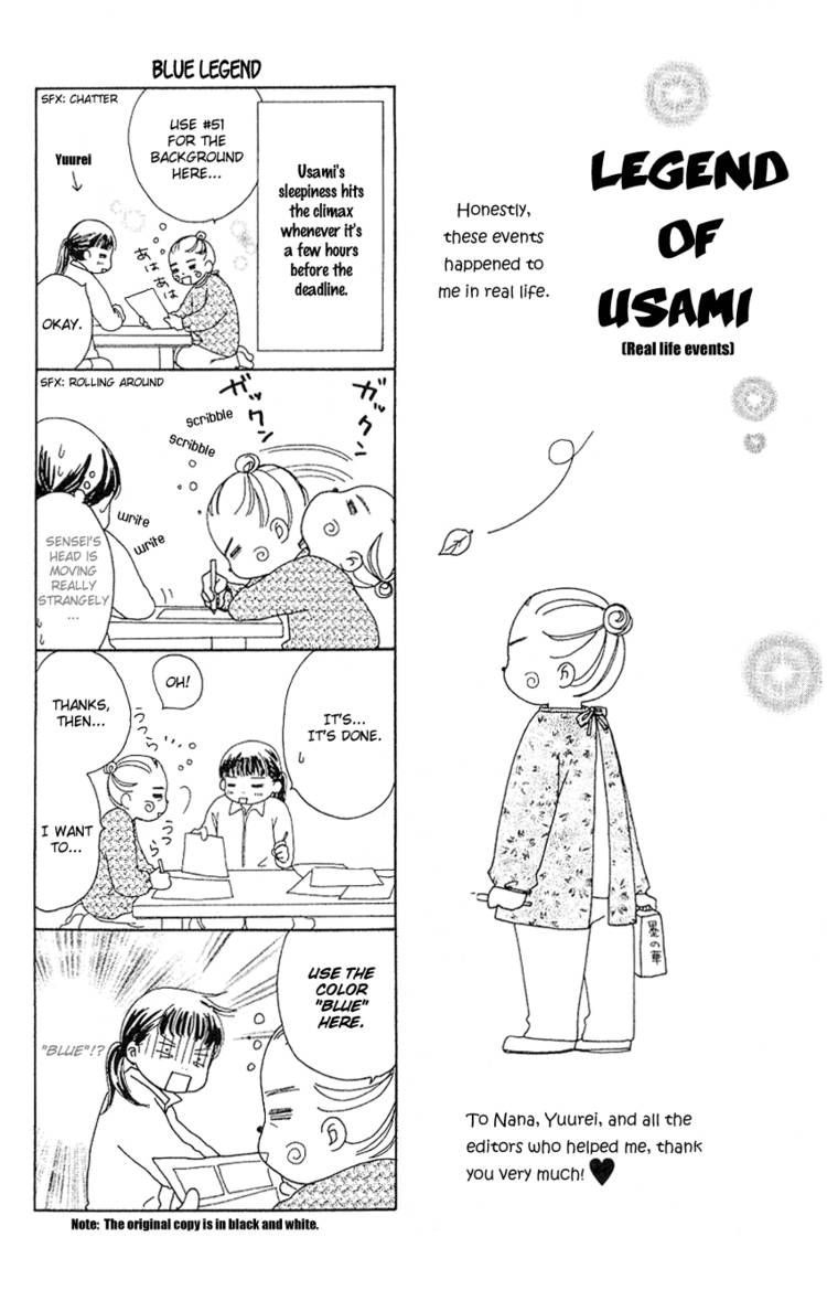 Sakura Rhythm Chapter 5 page 38 - Chapter 5 : Side Story: Only You