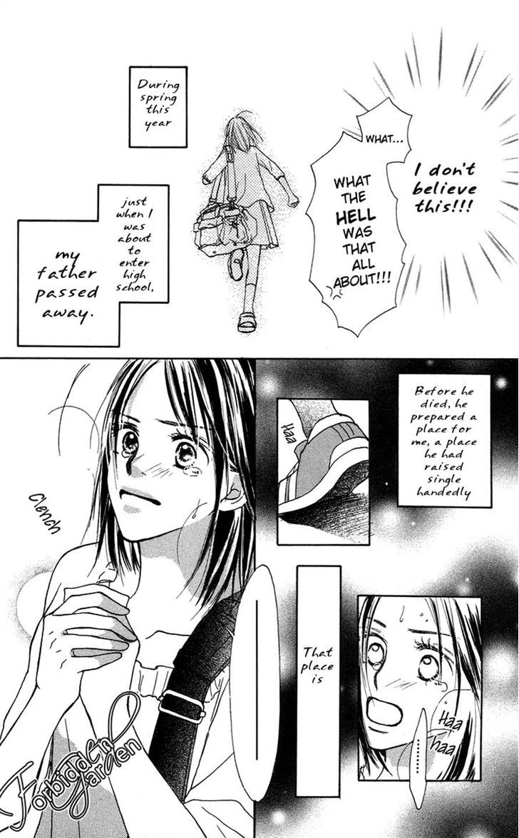 Sakura Ryou March Chapter 1 page 10 - Chapter 1