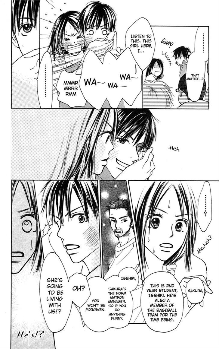 Sakura Ryou March Chapter 1 page 14 - Chapter 1