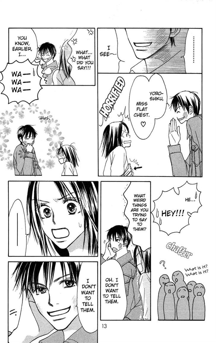Sakura Ryou March Chapter 1 page 15 - Chapter 1