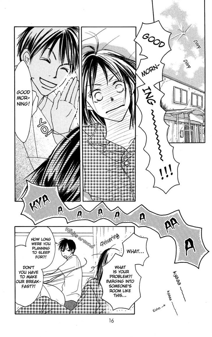 Sakura Ryou March Chapter 1 page 18 - Chapter 1