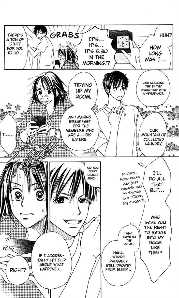 Sakura Ryou March Chapter 1 page 19 - Chapter 1