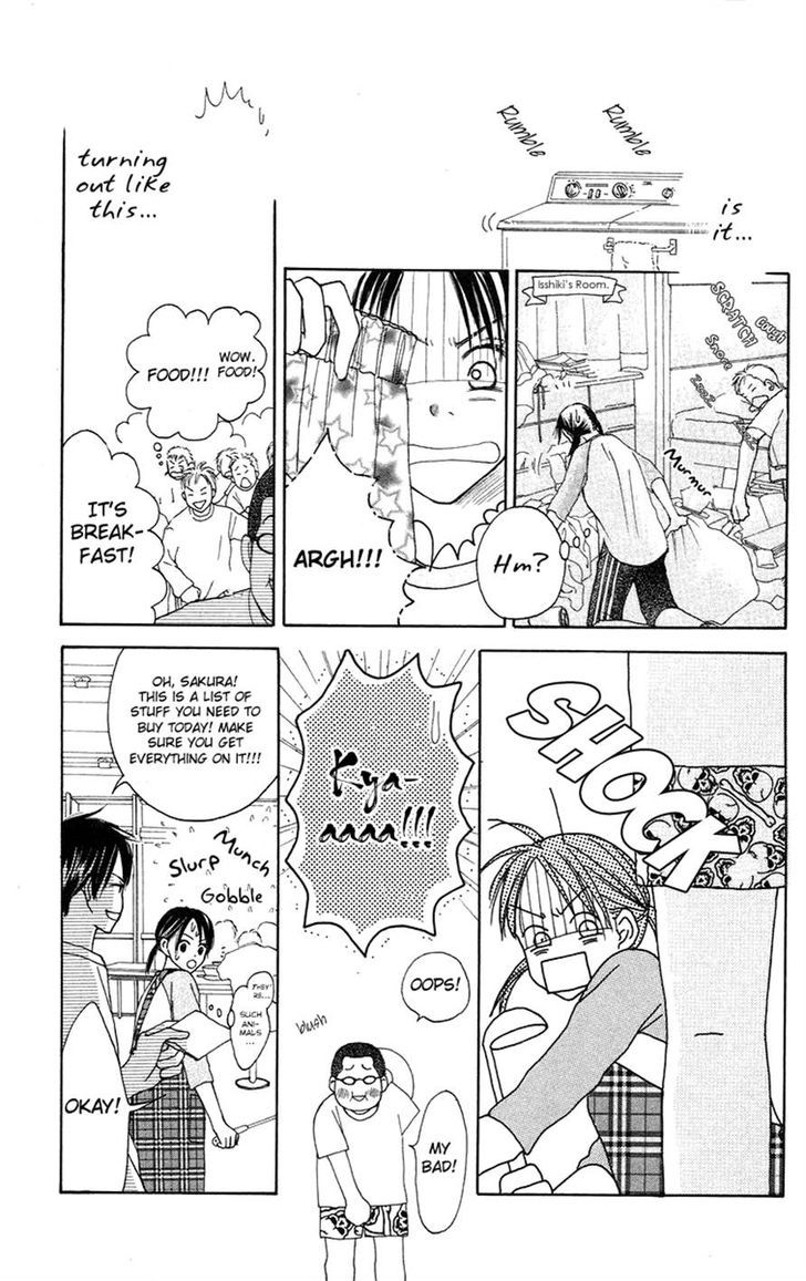 Sakura Ryou March Chapter 1 page 20 - Chapter 1