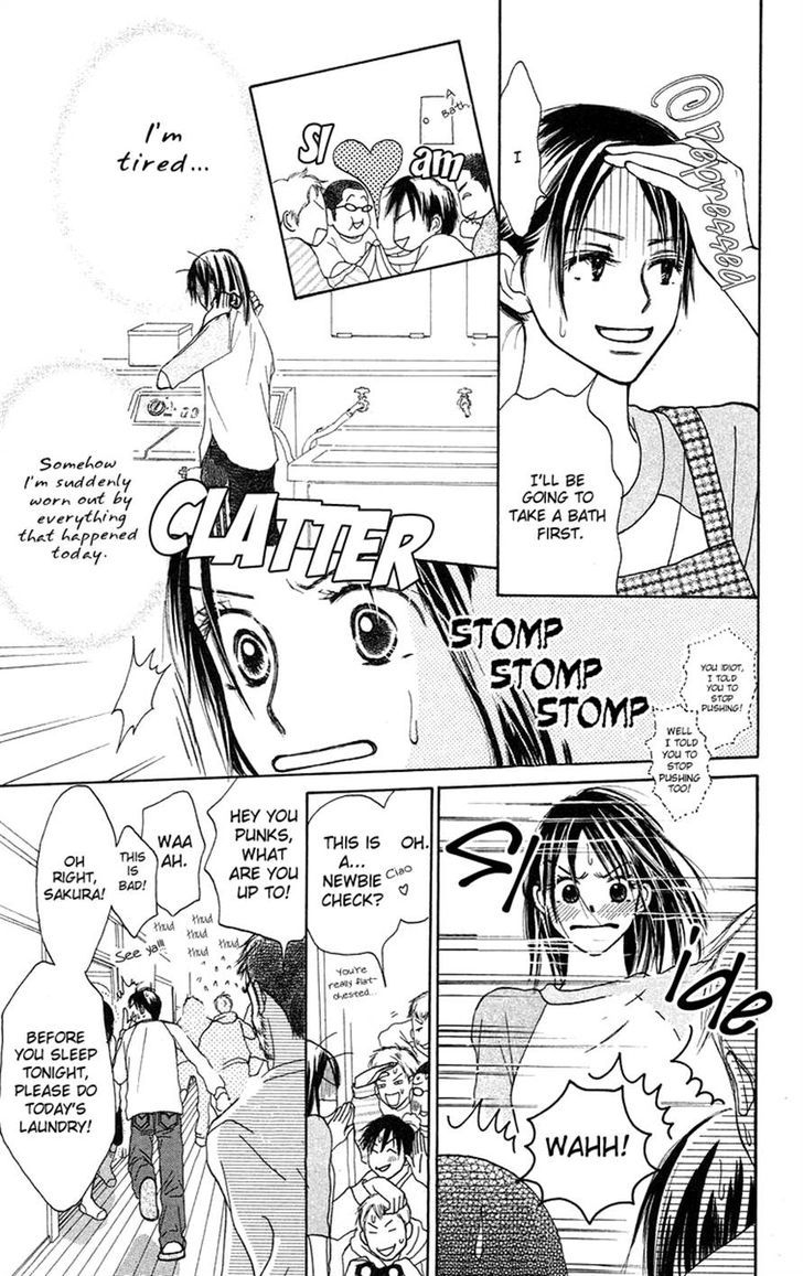 Sakura Ryou March Chapter 1 page 25 - Chapter 1