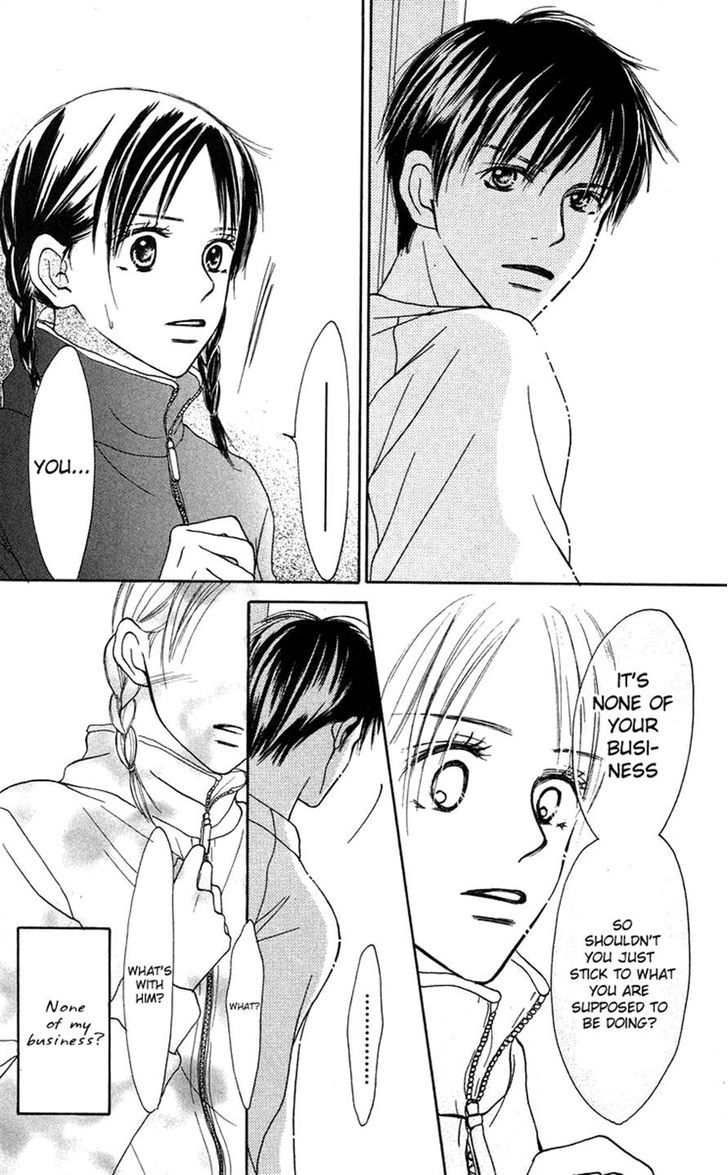 Sakura Ryou March Chapter 1 page 29 - Chapter 1