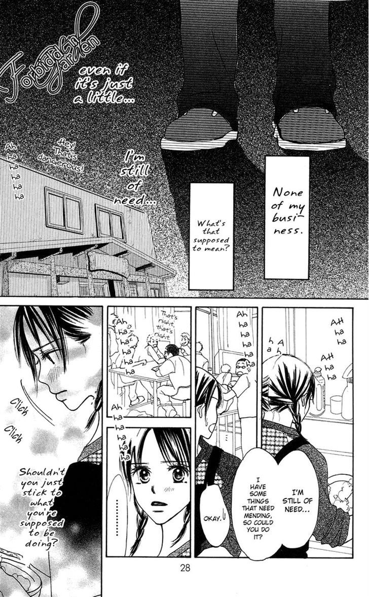 Sakura Ryou March Chapter 1 page 30 - Chapter 1